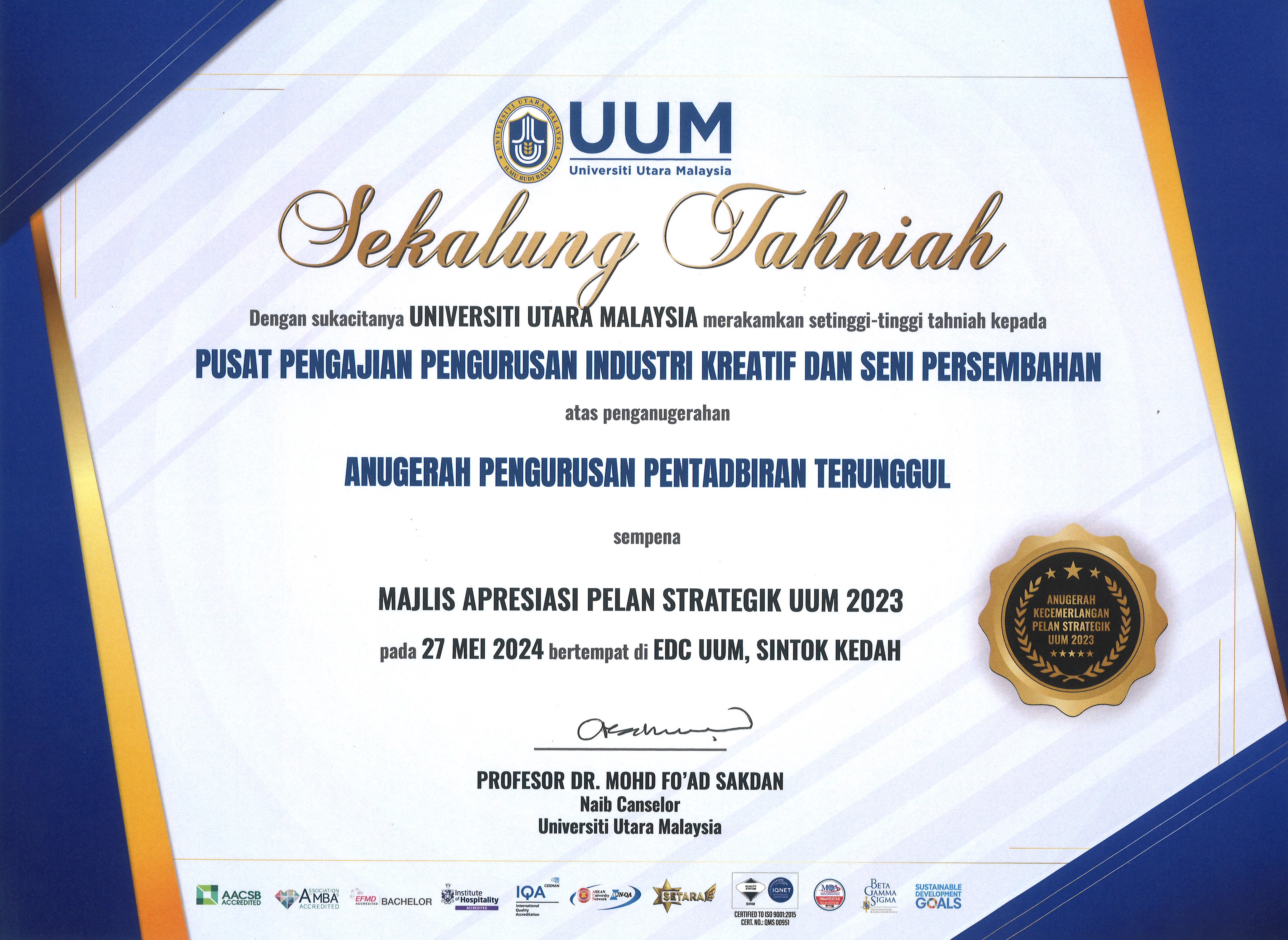 Outstanding Administrative Management Award